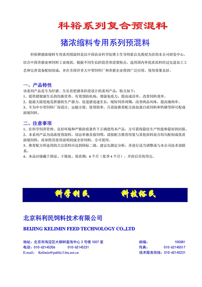 ��ϵ����